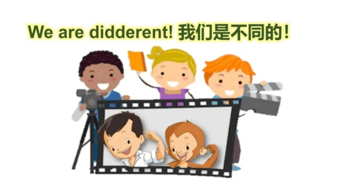 Unit2 Face Story Time 课件(共26张PPT)