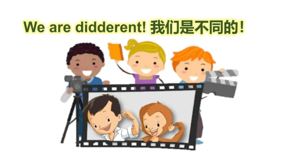 Unit2 Face Story Time 课件(共26张PPT)
