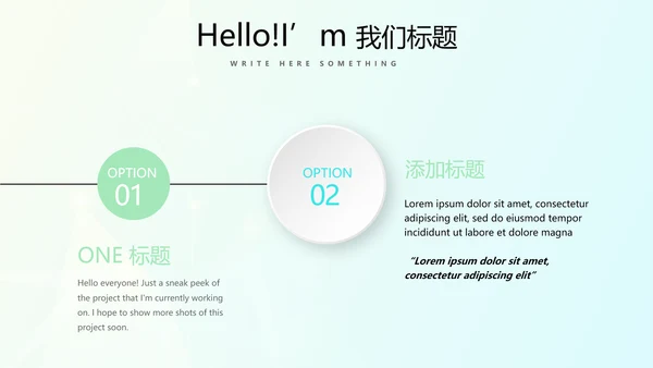 医疗器械不良事件报告动态PPT