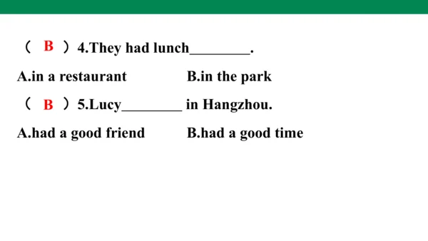 Unit 3　Where did you go？专项复习课件(共67张PPT)