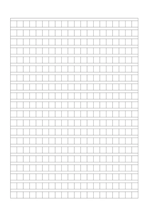 作文纸方格纸稿纸400字1200字