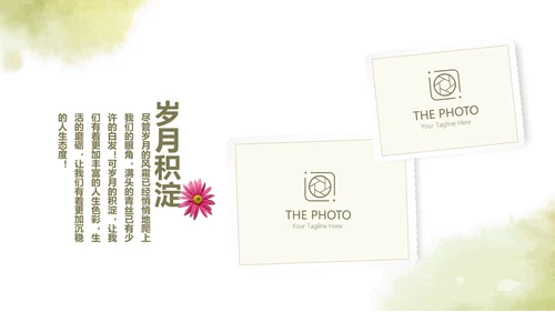 绿色艺术小清新致青春大学毕业纪念册动态PPT模板