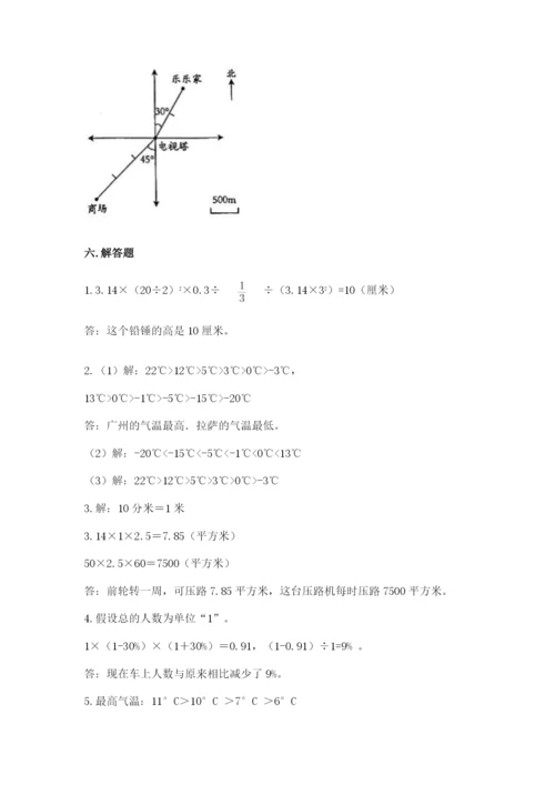 象山县六年级下册数学期末测试卷（易错题）.docx