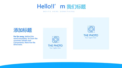 蓝色医疗医学肾脏的功能动态PPT