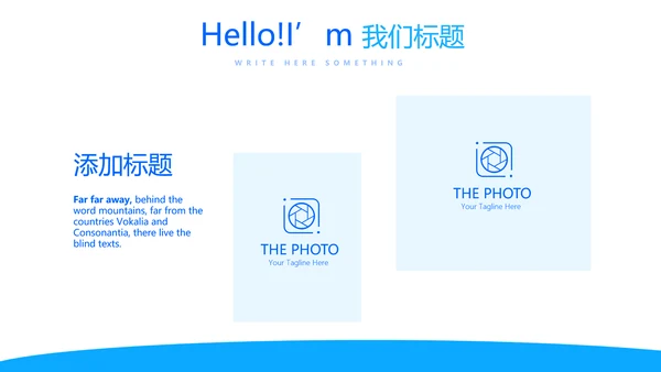 蓝色医疗医学肾脏的功能动态PPT