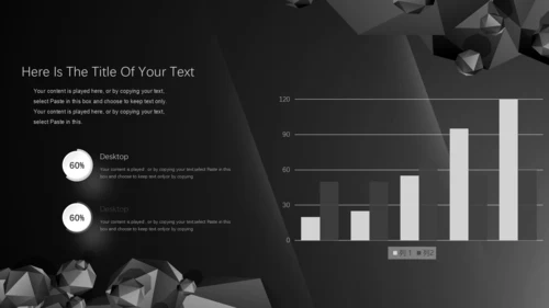 互联网未来科技人工智能通用PPT模板