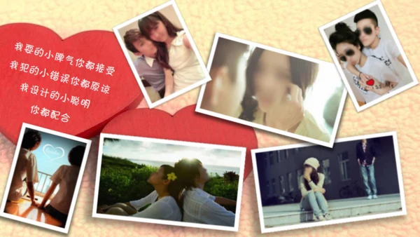 玫瑰花瓣婚恋生日爱情表白情人节相册通用PPT模板