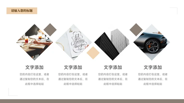 黄色简洁实用大气毕业论文答辩PPT模板