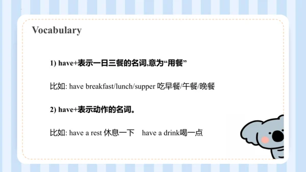 Unit 1 I go to school at 8:00. Lesson 1 - Lesson 2