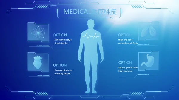 蓝色医疗生物基因细胞DNA医疗医学PPT模板
