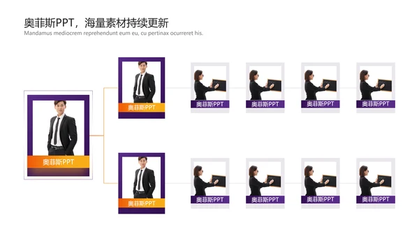 2.5D简约风文体娱乐校园生活社团活动