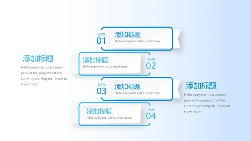 蓝色智慧健康医疗动态PPT