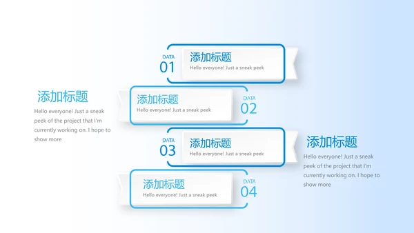 蓝色智慧健康医疗动态PPT