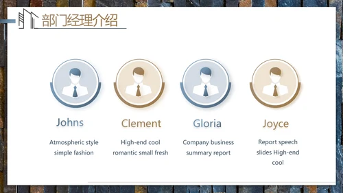 轻简文艺北欧风室内装饰设计方案汇报动态PPT