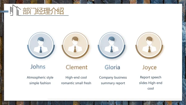 轻简文艺北欧风室内装饰设计方案汇报动态PPT