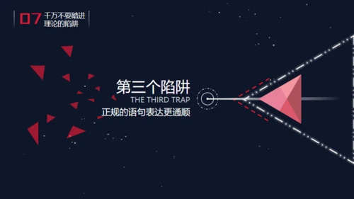 精品广告文案写作培训通用PPT课件