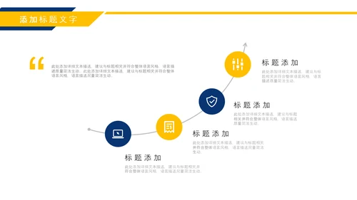HR人力资源部人事行政工作总结ppt模板