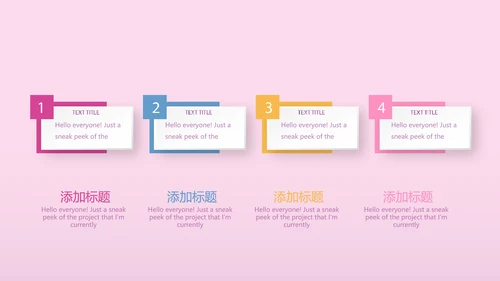 关爱女性健康动态PPT