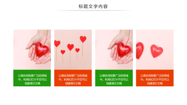 最美逆行者512国际护士节述职报告动态PPT模板