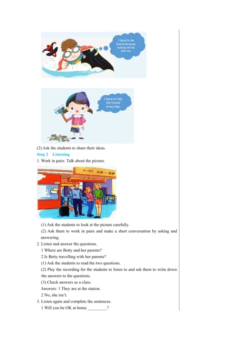 【轻松备课】外研版初中英语九年级上Module 4 Unit 1教学详案