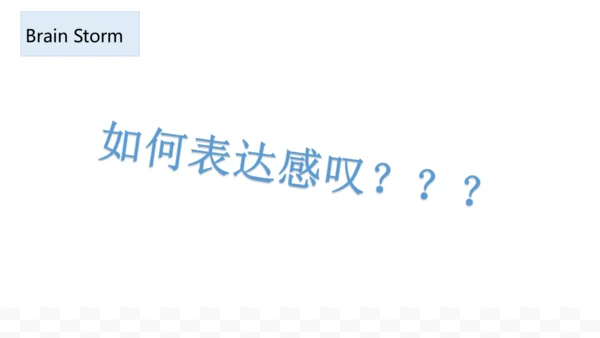牛津译林版三年级下册英语期末复习（重点句型）