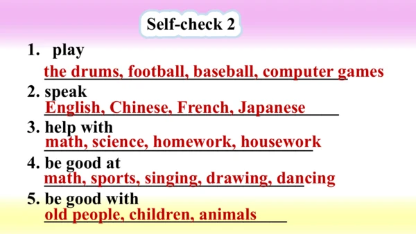 (新课标) Unit 1 Section B 3a-selfcheck 课件 （新目标英语七下 Un