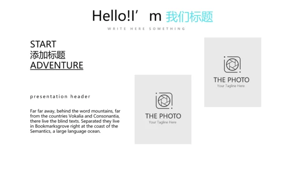 教育行业开题报告毕业答辩动态PPT模板