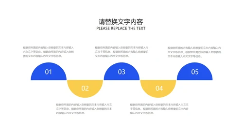 蓝色渐变风金币618营销策划汇报PPT模板