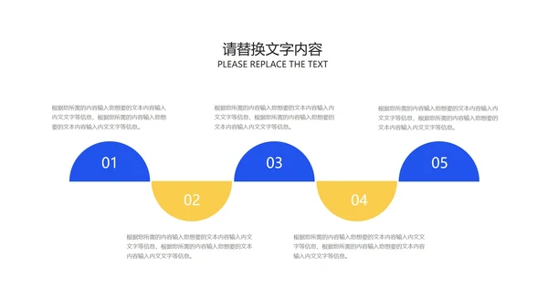 蓝色渐变风金币618营销策划汇报PPT模板