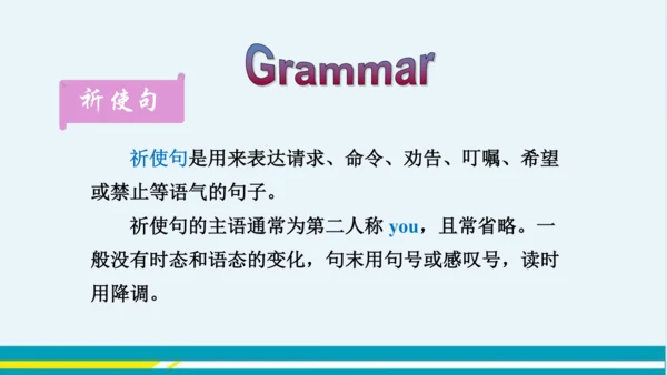 Module 11 Unit 3 教学课件-外语教研版中学英语七年级下