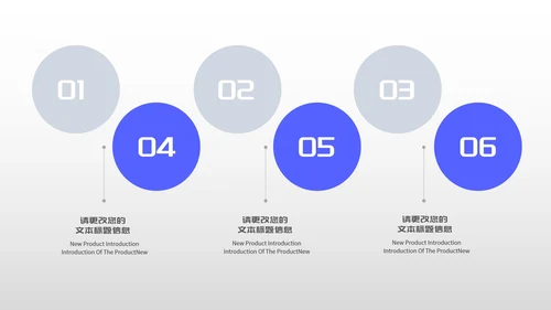 简约蓝色文件夹个人年终述职报告PPT模板