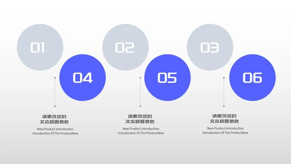 简约蓝色文件夹个人年终述职报告PPT模板