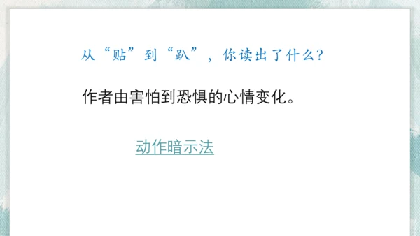 走一步，再走一步
