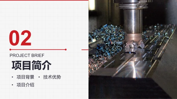 红色特色钢生产高耐久安全带弹簧PPT案例