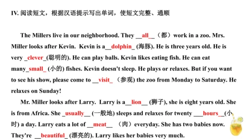 外研版（一年级起点）六年级上册英语Module6-Module10知识点讲解课件（66张）