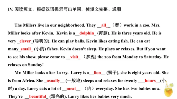 外研版（一年级起点）六年级上册英语Module6-Module10知识点讲解课件（66张）
