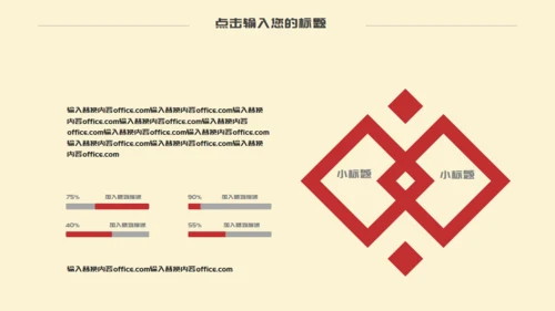 五四青年节奖状通用PPT模板