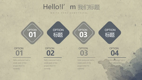 教育行业开题报告毕业答辩动态PPT模板