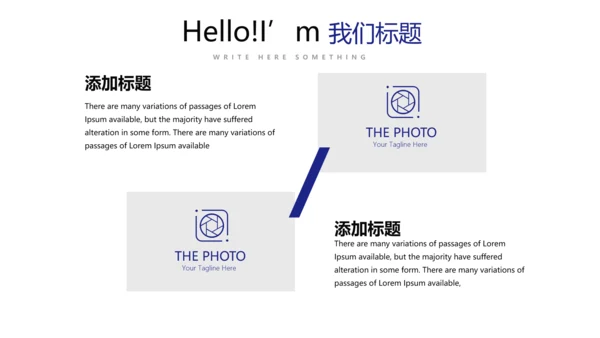 蓝色时尚医生述职报告工作总结动态PPT