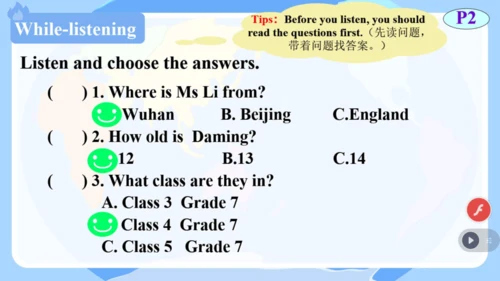 Module 1 My classmates Unit 1 Nice to meet you.课件
