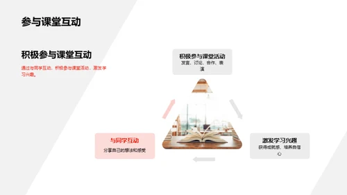 一年级语文启蒙