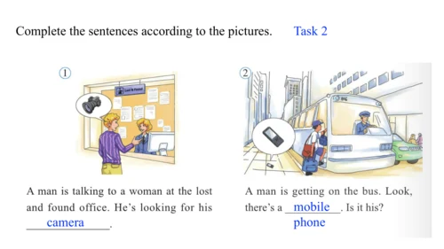 Module 1 Lost and found Unit 2 Are they yours? 课件（