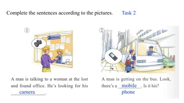 Module 1 Lost and found Unit 2 Are they yours? 课件（