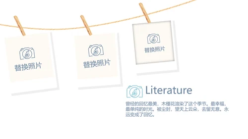 手绘小清新春季旅游电子相册动态PPT