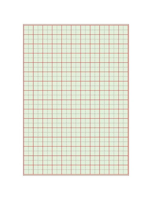 田字格绿色图片大小自调