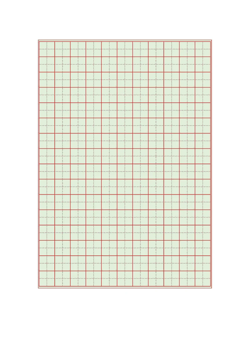 田字格绿色图片大小自调