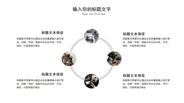 淡蓝色简约几何部门总结PPT模板
