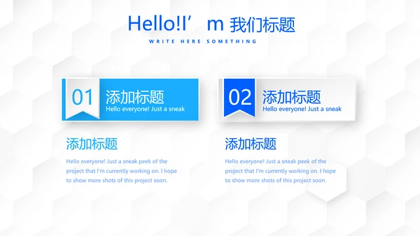 胃肠外科护理动态PPT