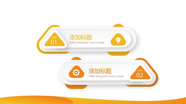 法律法规培训动态PPT