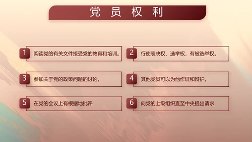 部队军事工作总结汇报演讲动态PPT